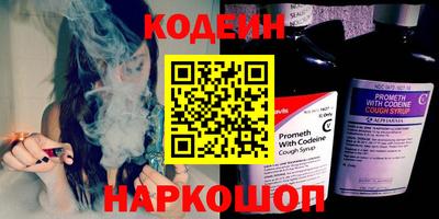 бошки Дубна