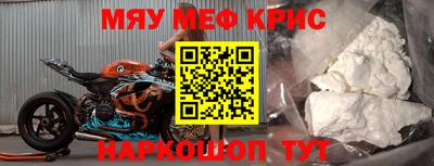 бутик Донецк