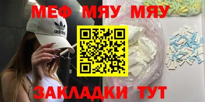 бошки Дубна