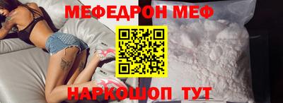 кокаин VHQ Донской