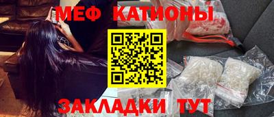 кокаин VHQ Донской