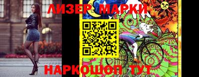 кокаин VHQ Донской