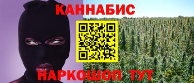 кокаин VHQ Донской