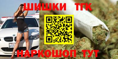 бошки Дубна
