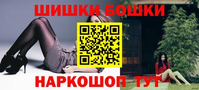 кокаин VHQ Донской