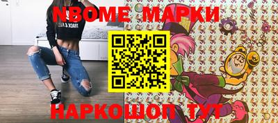 кокаин VHQ Донской