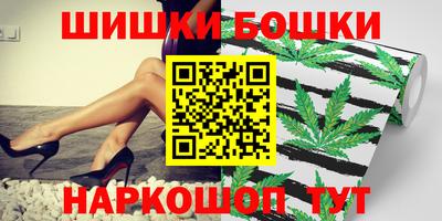 кокаин VHQ Донской