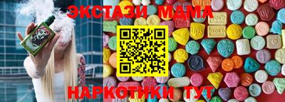 бошки Дубна