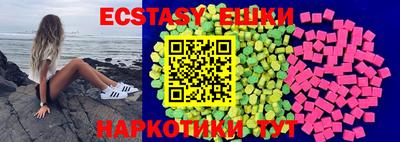 кокаин VHQ Донской