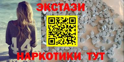 твердый Гусиноозёрск