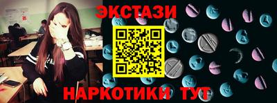 кокаин VHQ Донской