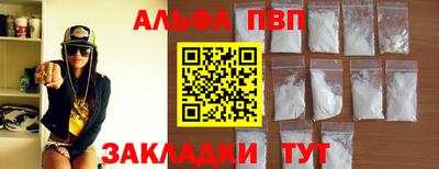 кокаин VHQ Донской