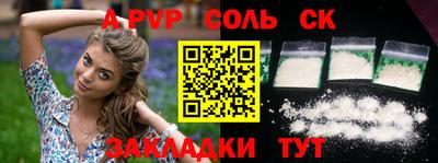 кокаин VHQ Донской