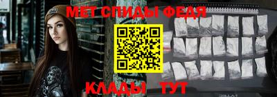 бошки Дубна