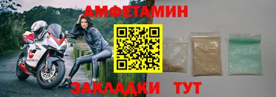 твердый Гусиноозёрск
