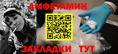 кокаин VHQ Донской