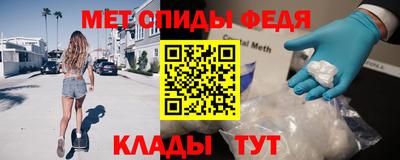 бошки Дубна