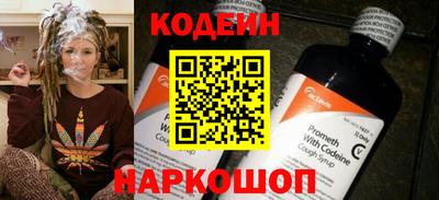 бошки Дубна