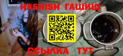кокаин VHQ Донской