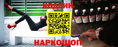 кокаин VHQ Донской