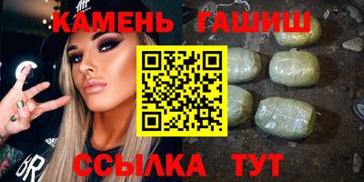 бошки Дубна