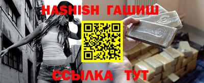 бошки Дубна