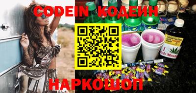 кокаин VHQ Донской