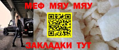 бошки Дубна