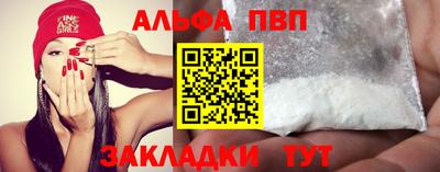 бошки Дубна