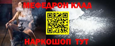 бошки Дубна