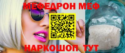 ALPHA PVP Гусев