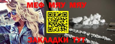 бошки Дубна