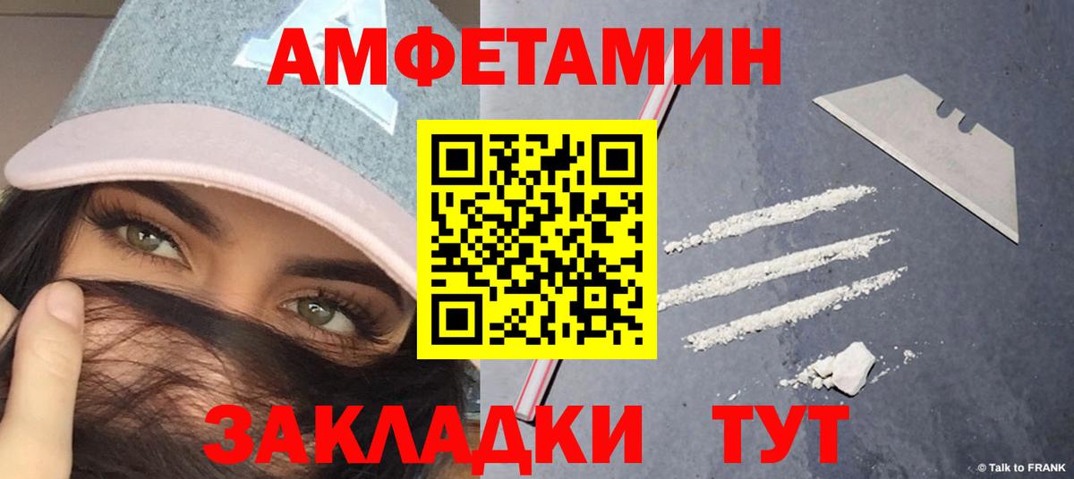 Сергиев Посад  Вход с VPN  Мефедрон кристаллы  Экстази  Канабис  Cocaine 